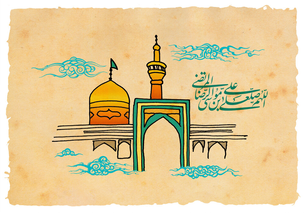 ولادت امام رضا (ع)