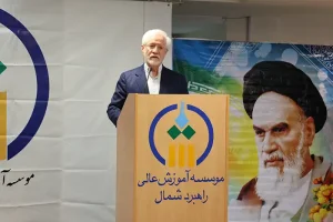 مراسم جشن دانشآموختگی در موسسه آموزش عالی راهبرد شمال برگزار شد