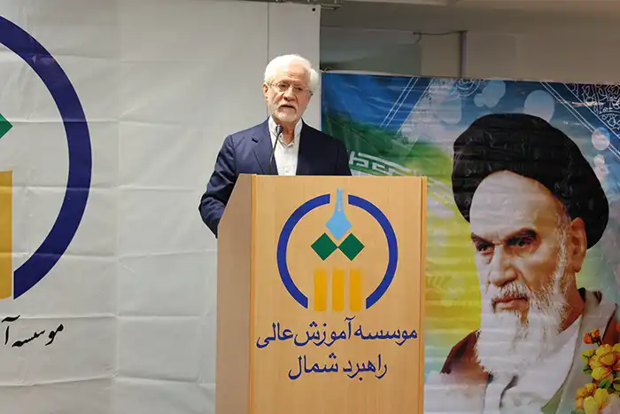 مراسم جشن دانش‌آموختگی در موسسه آموزش عالی راهبرد شمال برگزار شد