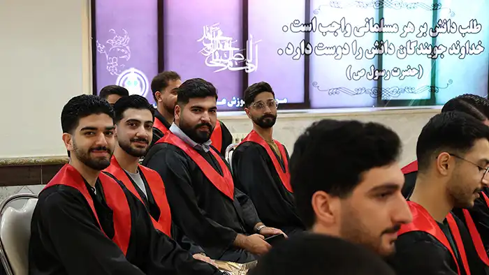 مراسم جشن دانش‌آموختگی در موسسه آموزش عالی راهبرد شمال برگزار شد