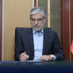 پیام وزیر علوم در پی ۱۲ روز ایستادگی ملت و نظام جمهوری اسلامی ایران در برابر تهاجم به ایران و نهاد دانشگاه