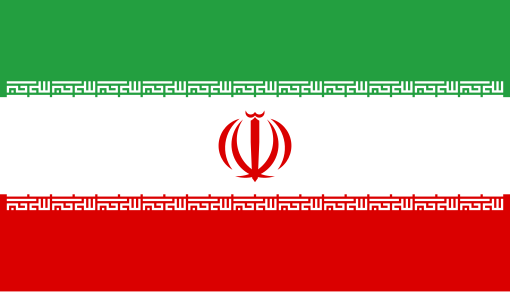 پرچم ایران