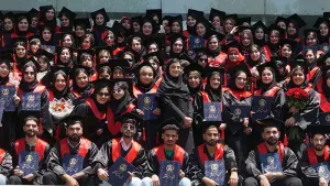 جشن دانش‌آموختگی