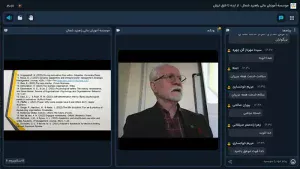 برگزاری وبینار از ایده تا خلق ارزش